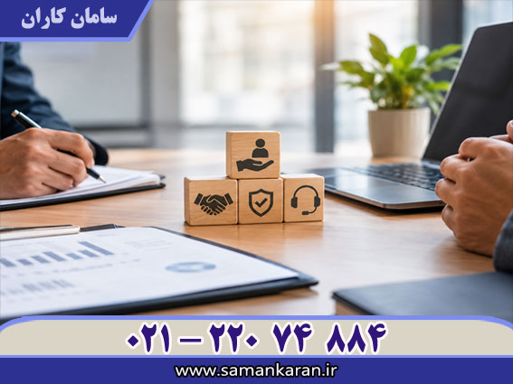 اخذ گواهینامه ایزو آسان در کمترین زمان